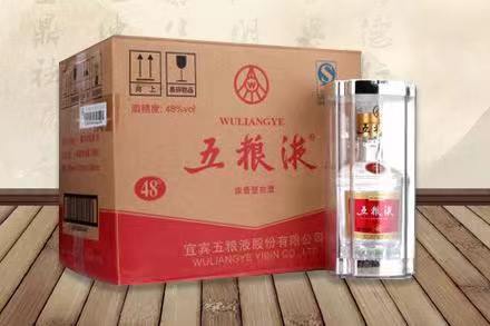 安吉五粮液回收